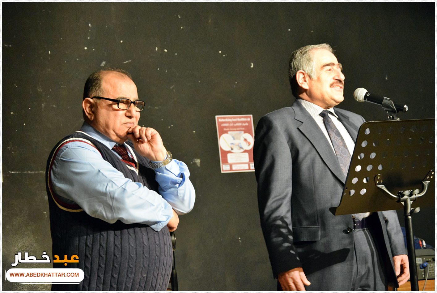 حفل موسيقي فني بدعوة من المعهد الثقافي العربي في برلين