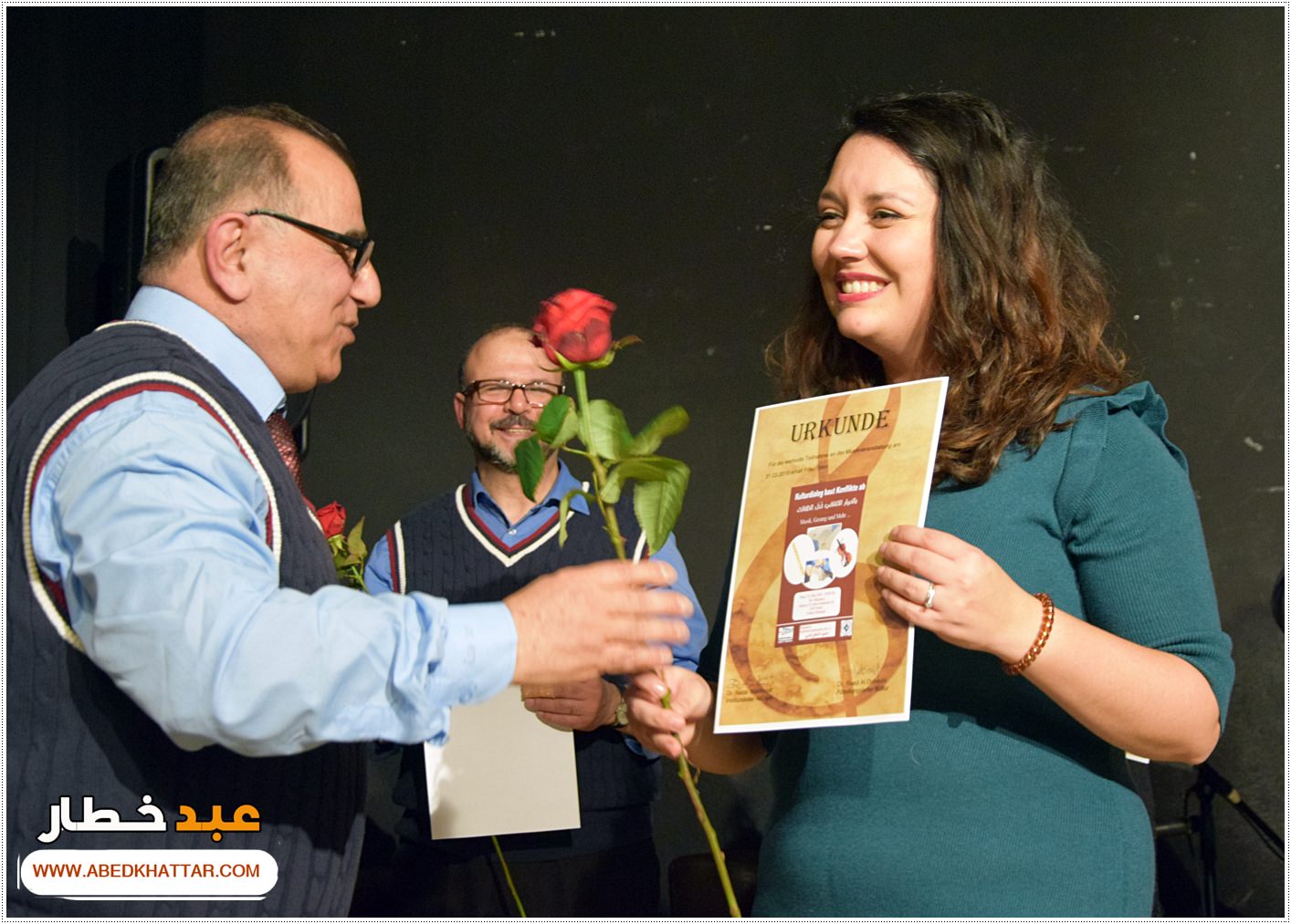 حفل موسيقي فني بدعوة من المعهد الثقافي العربي في برلين