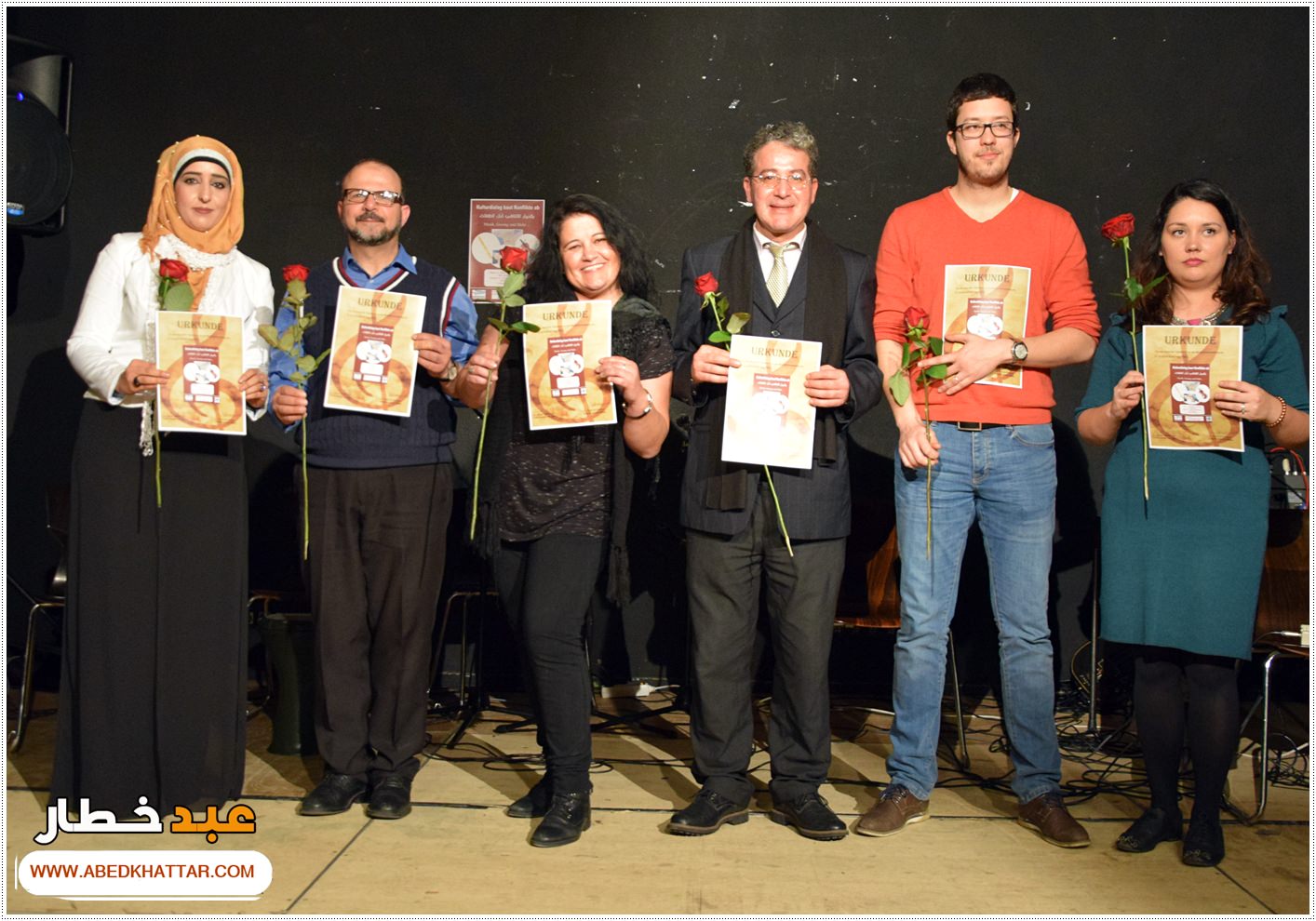 حفل موسيقي فني بدعوة من المعهد الثقافي العربي في برلين