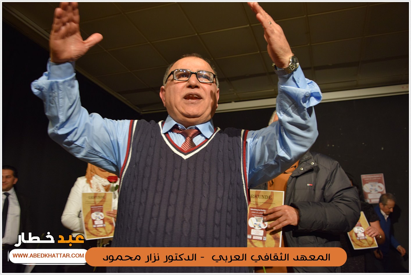 الدكتور نزار محمود 