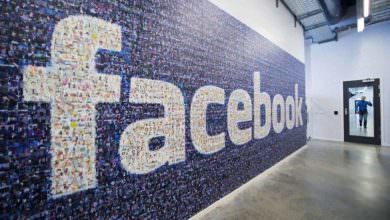 فيسبوك تبرّئ نفسها من التجسس عبر الميكروفونات