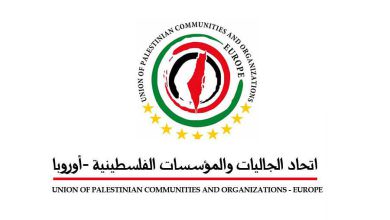 بيان بخصوص عقد المجلس الوطني لأتحاد الجاليات والمؤسسات والفعاليات الفلسطينية في أوروبا