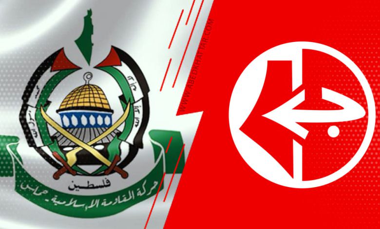 خلال لقاءها بوفد حماس في القاهرة.. الشعبية ترفض أي سياسات يمكن أن تشكل أطر موازية لمنظمة التحرير