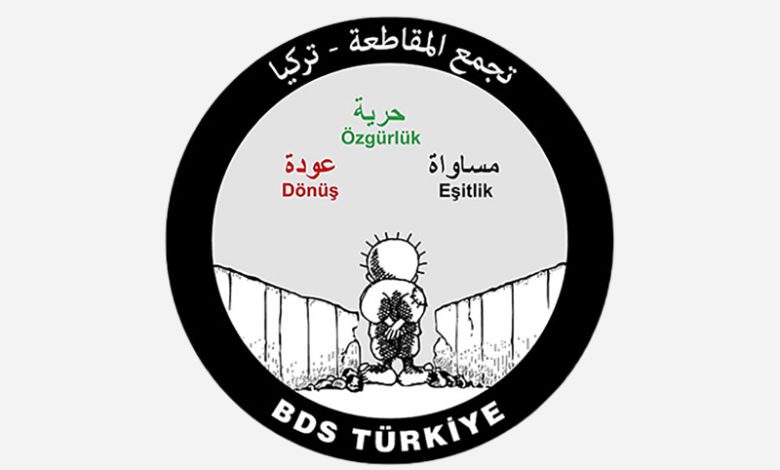 مجموعة من الفنانين ينسحبون من مهرجان اسطنبول للأفلام