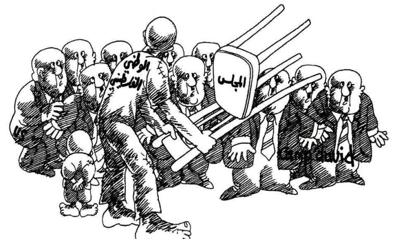 مجلس رام الله || للمخاتير وطبقة أوسلو وبلا مُقاومة