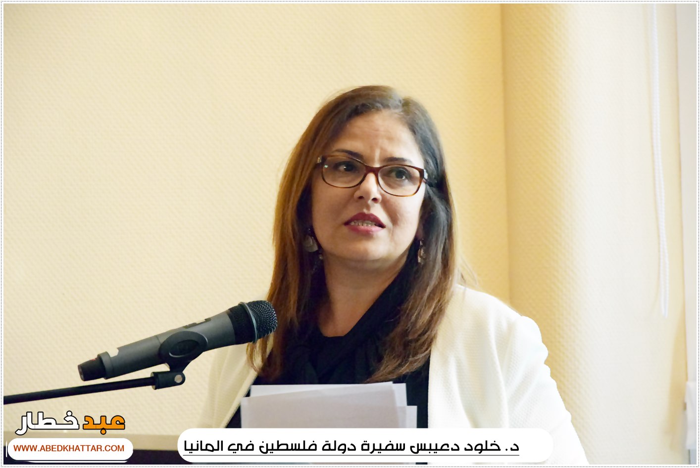 السيد الرئيس محمود عباس يمنح الشاعر والفنان العراقي مؤيد الراوي وسام الثقافة والعلوم والفنون