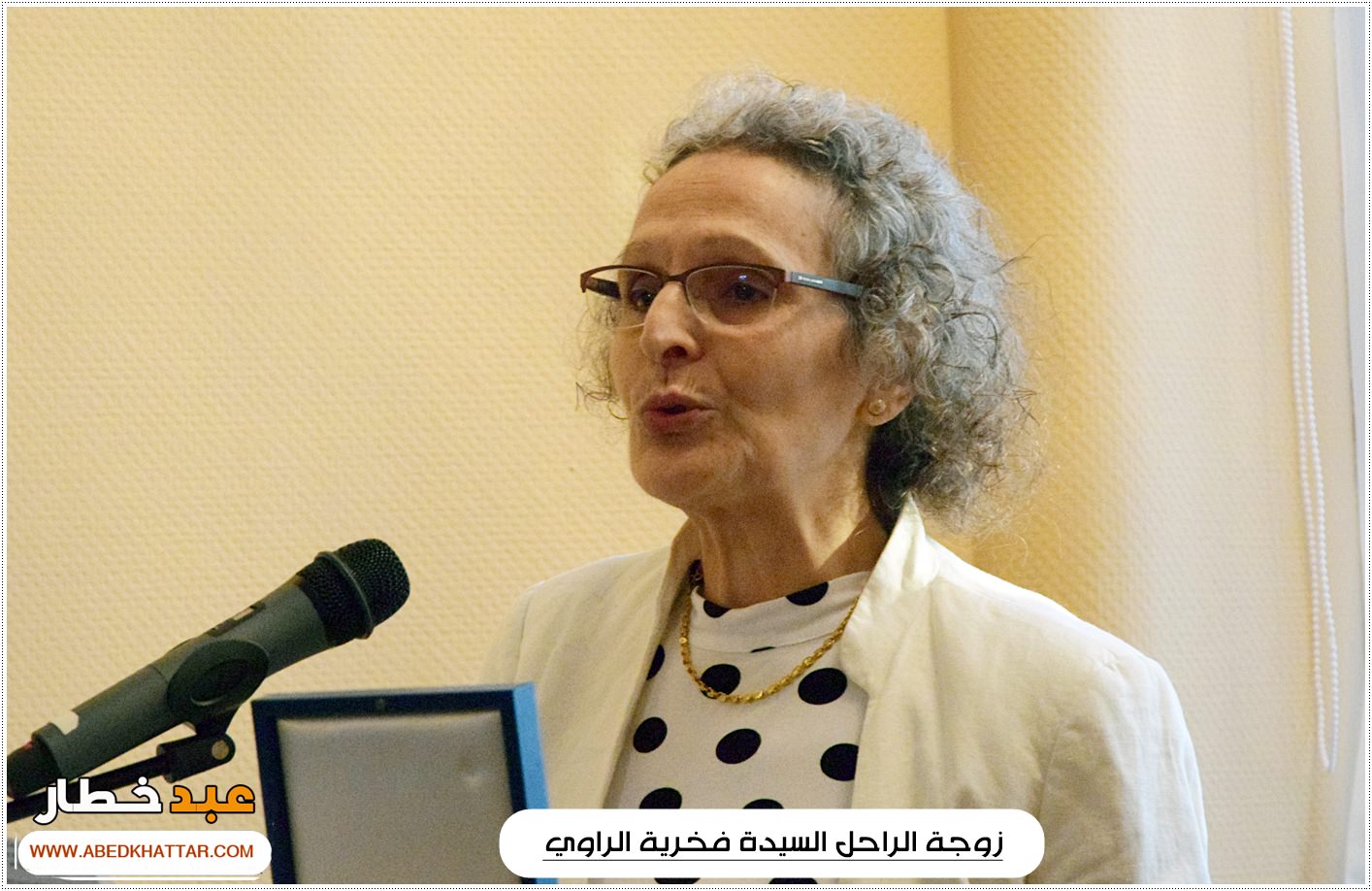 السيد الرئيس محمود عباس يمنح الشاعر والفنان العراقي مؤيد الراوي وسام الثقافة والعلوم والفنون