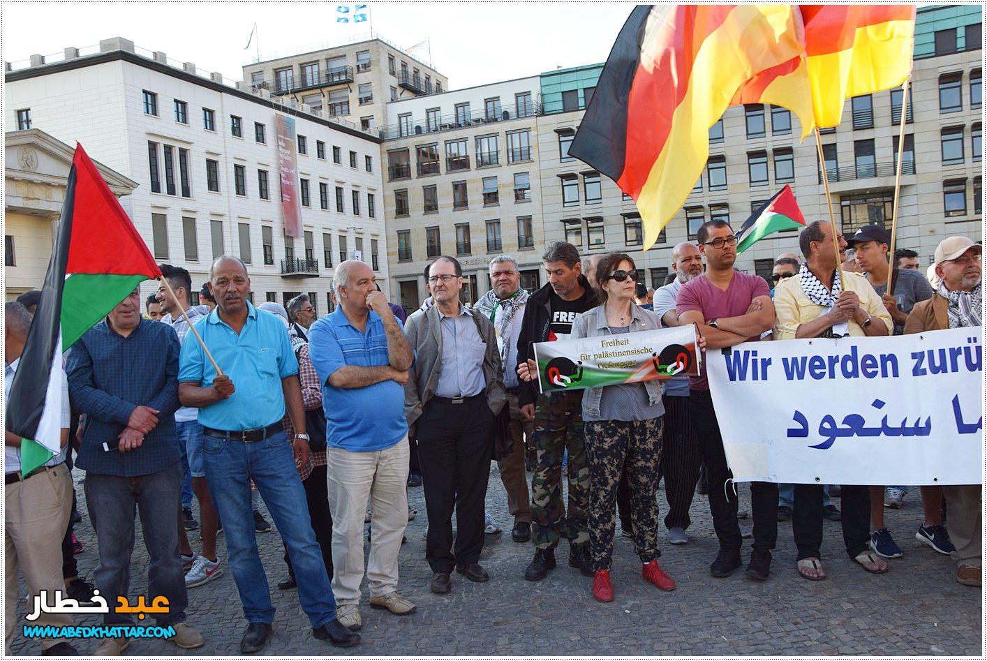 اللجنة الوطنية الفلسطينية تنظم وقفة جماهيرية أمام بوابة براندنبورغ التاريخية .استنكارا للعدوان المتواصل على شعبنا في فلسطين