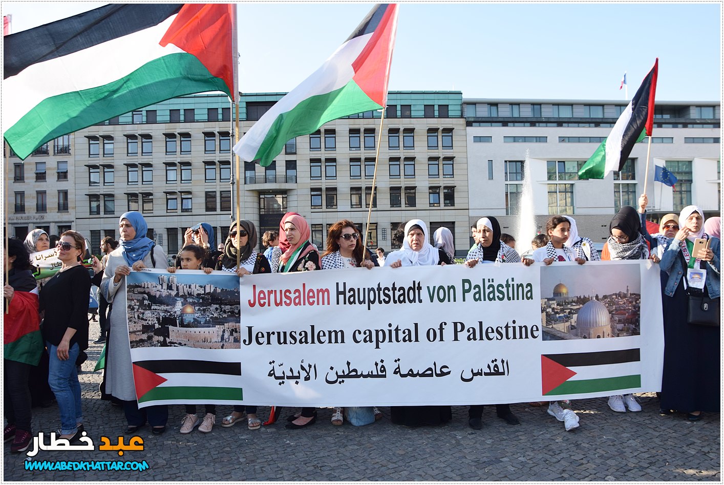 اللجنة الوطنية الفلسطينية تنظم وقفة جماهيرية أمام بوابة براندنبورغ التاريخية .استنكارا للعدوان المتواصل على شعبنا في فلسطين