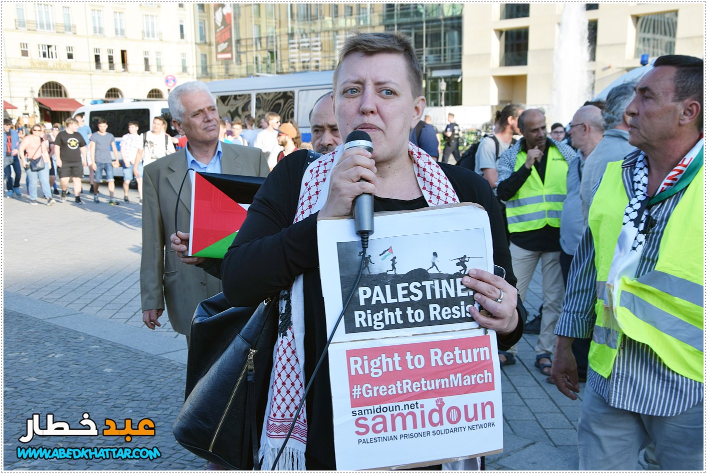 اللجنة الوطنية الفلسطينية تنظم وقفة جماهيرية أمام بوابة براندنبورغ التاريخية .استنكارا للعدوان المتواصل على شعبنا في فلسطين