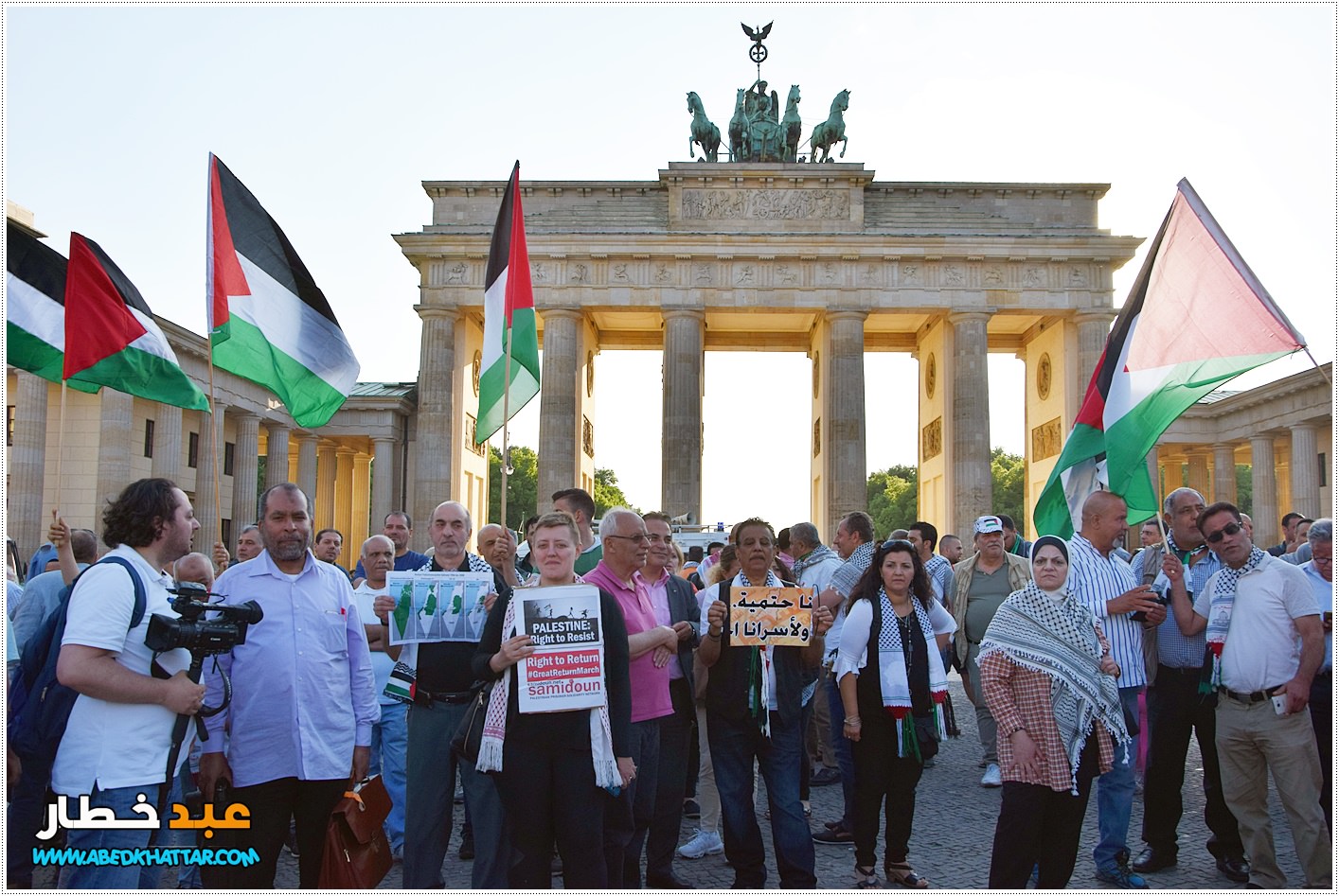 اللجنة الوطنية الفلسطينية تنظم وقفة جماهيرية أمام بوابة براندنبورغ التاريخية .استنكارا للعدوان المتواصل على شعبنا في فلسطين