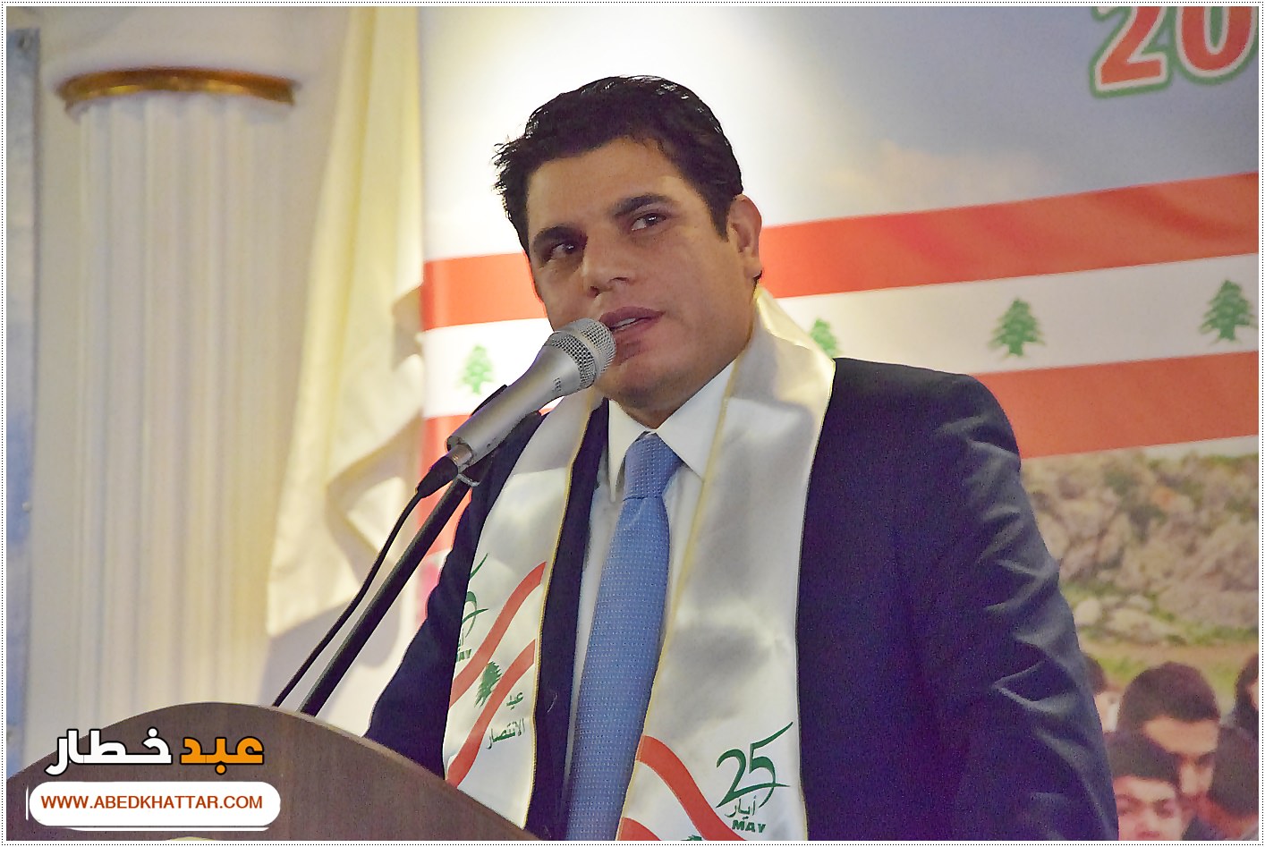 جمعية الإرشاد والجمعيات اللبنانية اقامت احتفال بمناسبة عيد النصر والتحرير