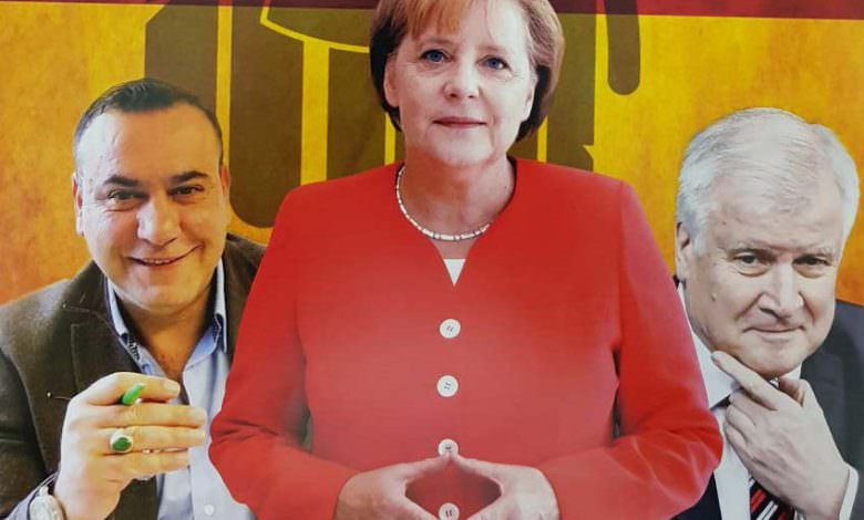 النائب عبد الكريم عراقي على غلاف مجلة المدينة في برلين ويرد على وزير الداخلية الألماني زيهوفر