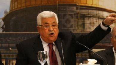 كلمة الرئيس الفلسطيني محمود عباس في اجتماع المجلس الوطني
