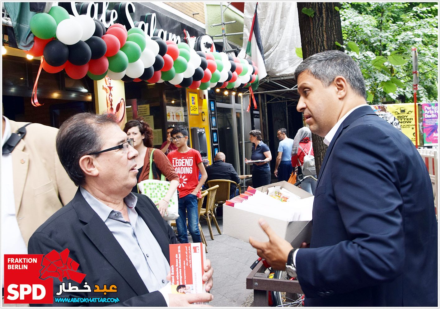 زيارة وفد الحزب الاشتراكي الديمقراطي الى شارع العرب بمناسبة حلول عيد الفطر السعيد