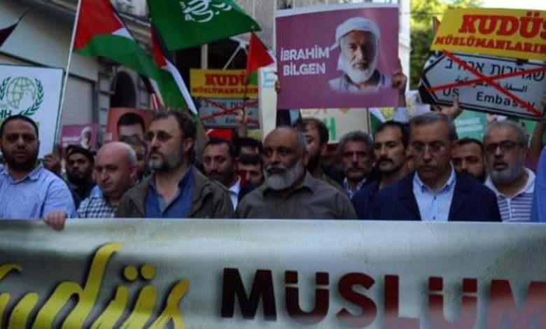 مسيرة بإسطنبول بذكرى الاعتداء الصهيوني على مافي مرمرة