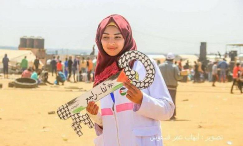 وقفة تضامنية احتجاجا على إعدام المسعفة رزان النجار في بيت لحم