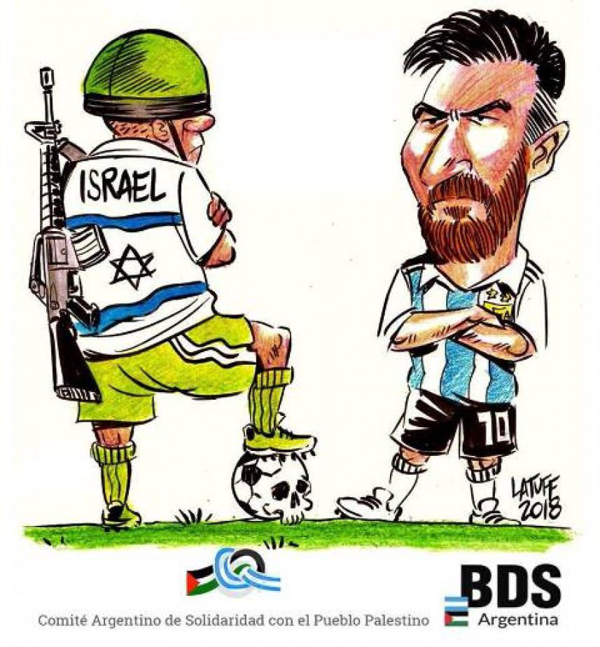 رفع الكرت الأحمر بوجه إسرائيل.. إلغاء المباراة مع الأرجنتين