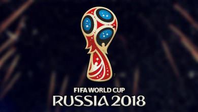 هذا أول منتخب يصل إلى روسيا للمشاركة في كأس العالم