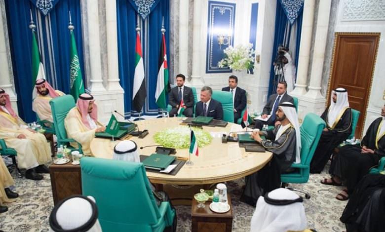 قمة مكة || الاتفاق على منح الأردن 2.5 مليار دولار