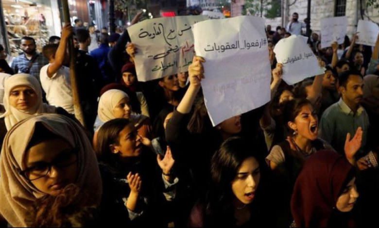 ارفعوا العقوبات || مظاهرة رام الله الليلة قائمة رغم قرار عباس منعها