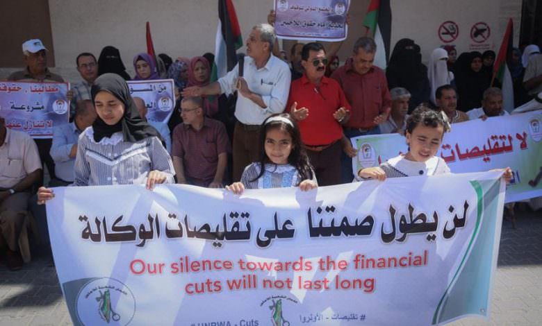 غزة || اعتصام أمام مقرّ الأونروا قبيل مؤتمر المانحين