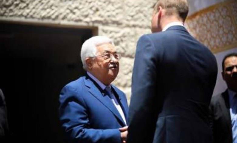 عباس لدى استقباله الأمير ويليام || جادون في التوصل للسلام مع إسرائيل