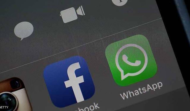 قريبا.. واتساب يطلق هذه الخدمة