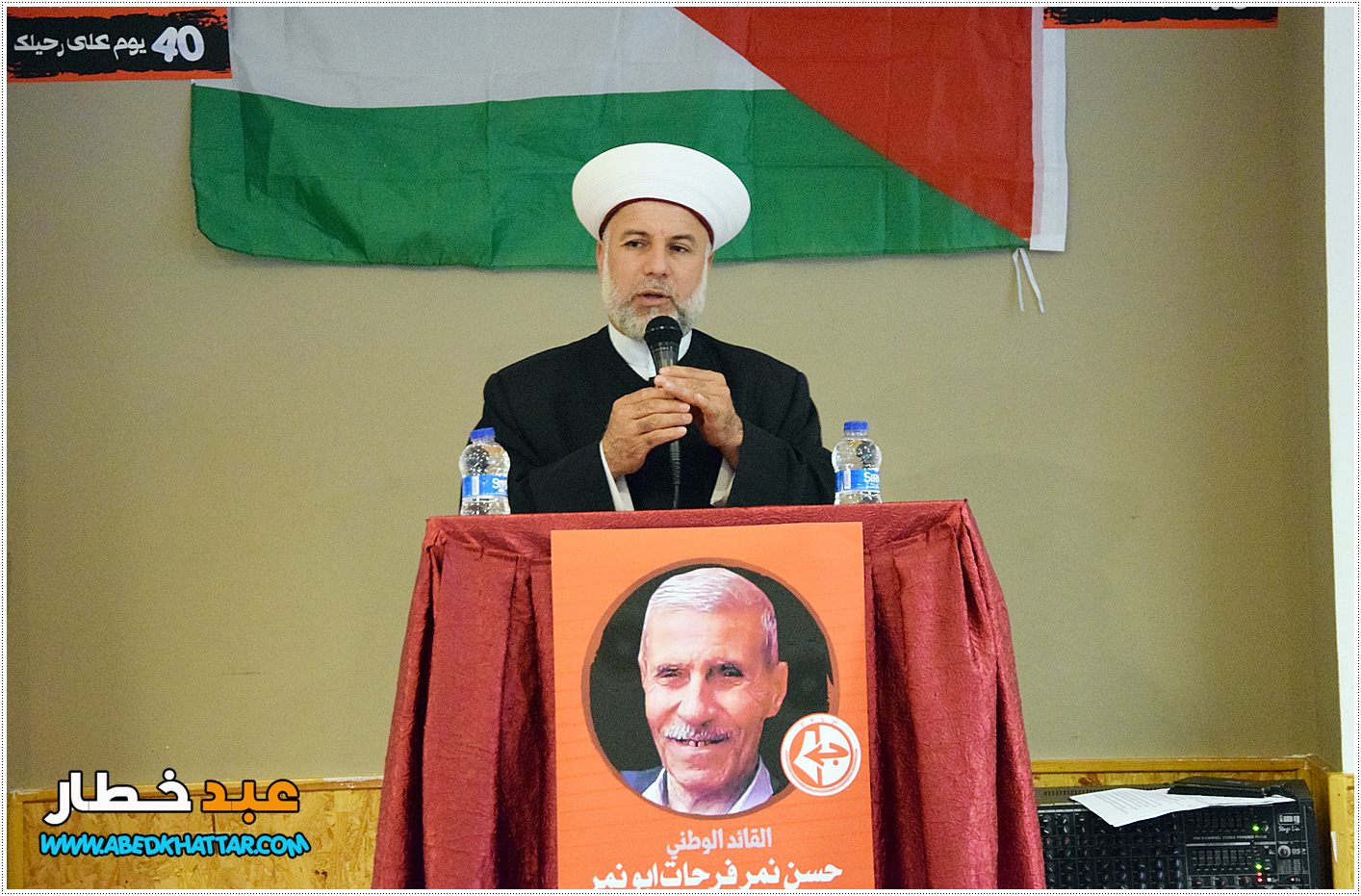 سماحة الشيخ عادل التركي عضو تجمع العلماء المسلمين في لبنان رئيس جمعية منتدى الوحدة للتعاون الاجتماعي