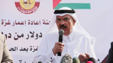 السفير العمادي يوقع منحة قطرية لـ 2000 طالب وخريج بغزة