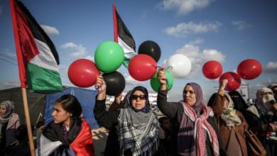 مهرجان نسوي كبير في مخيمات العودة شرق غزة