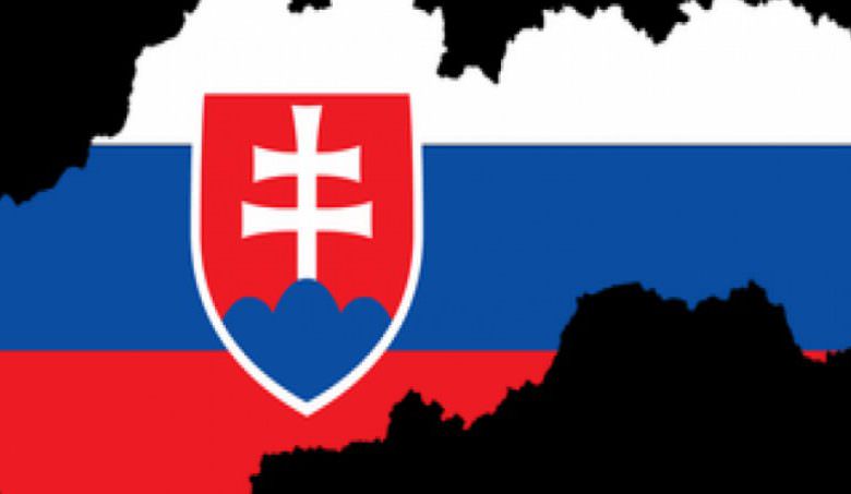 سلوفاكيا تقرر نقل سفارتها إلى القدس المحتلة