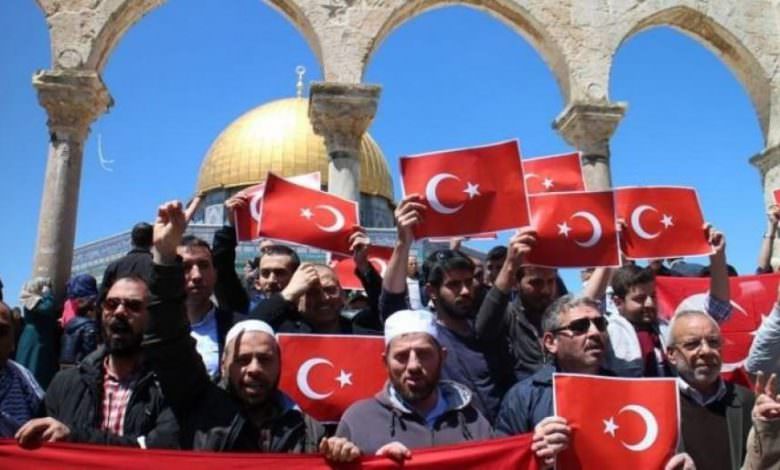 خطة صهيونية لمحاربة تركيا بالقدس المحتلة