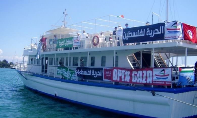 سفن كسر الحصار الجديدة تنطلق من إيطاليا صوب غزة بمشاركة نشطاء أجانب وعرب