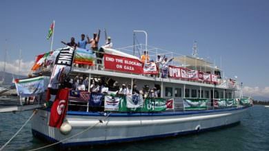 انطلاق أسطول الحرية باتجاه غزة.. والنشطاء لا يستبعدون القرصنة الإسرائيلية