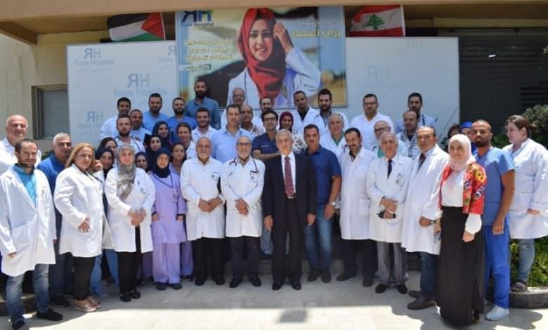 مستشفى الراعي يستنكر مجازر العدو ويتضامن مع عائلة الشهيدة رزان النجار