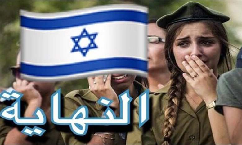 حقائق من اسرائيليين برسم الانظمة العربية!
