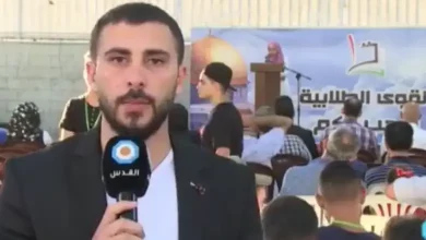 احتفال تكريم الناجحين بالإمتحانات الرسمية في مخيم البداوي