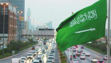 اعدام لبناني في السعودية