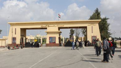 مصر تقرر إغلاق معبر رفح خلال عيد الأضحى