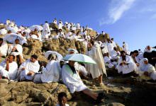 أكثر من مليوني حاج يصعدون على جبل عرفات لتأدية الركن الأعظم