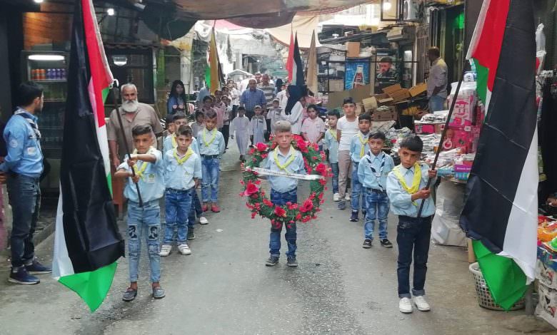 مسيرة عيد الأضحى المبارك في مخيم البداوي بمشاركة فوج القادسية الكشفي والارشادي