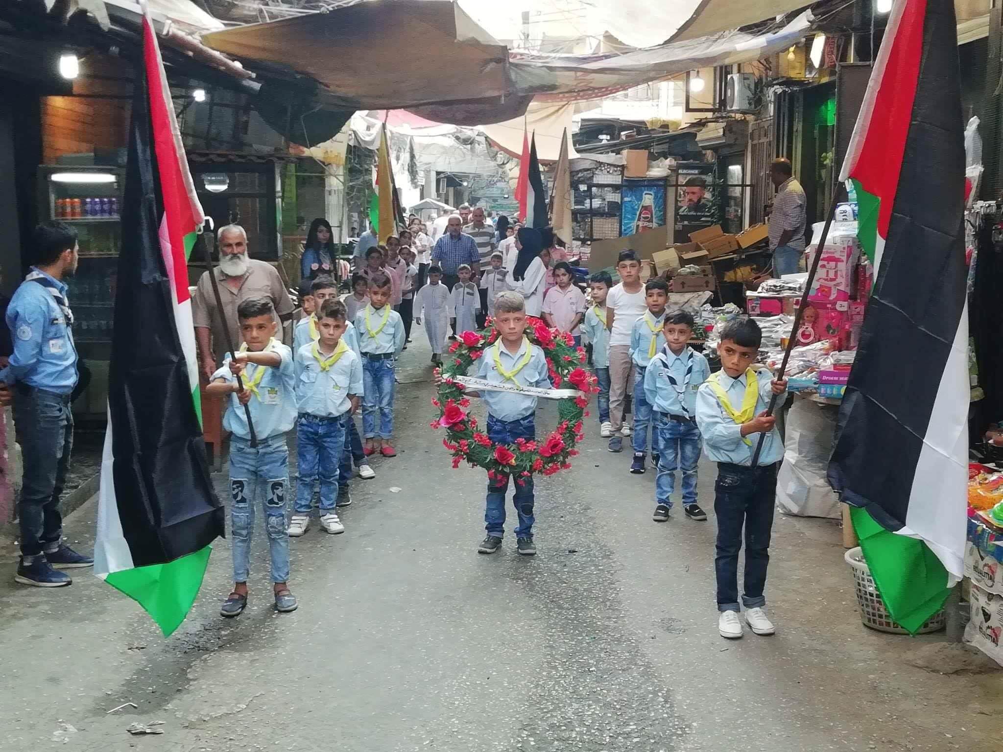 مسيرة عيد الأضحى المبارك في مخيم البداوي بمشاركة فوج القادسية الكشفي والارشادي