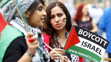 خطوة تصعيدية اسرائيلية جديدة لمحاربة BDS
