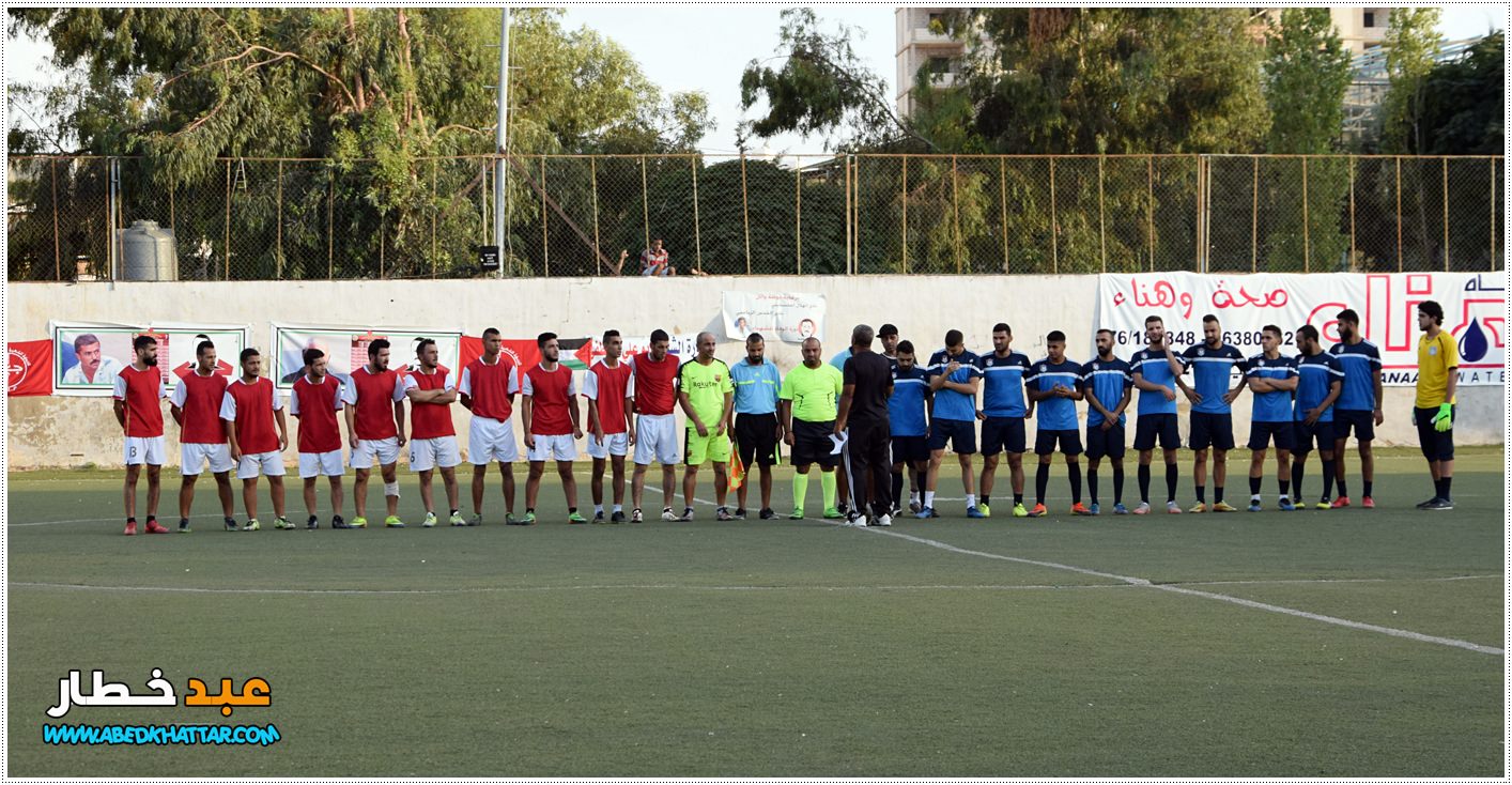  منظمة الشبيبة الفلسطينية ونادي القدس يختتمان دورة الشهيد أبو علي مصطفى الرياضية في مخيم البداوي