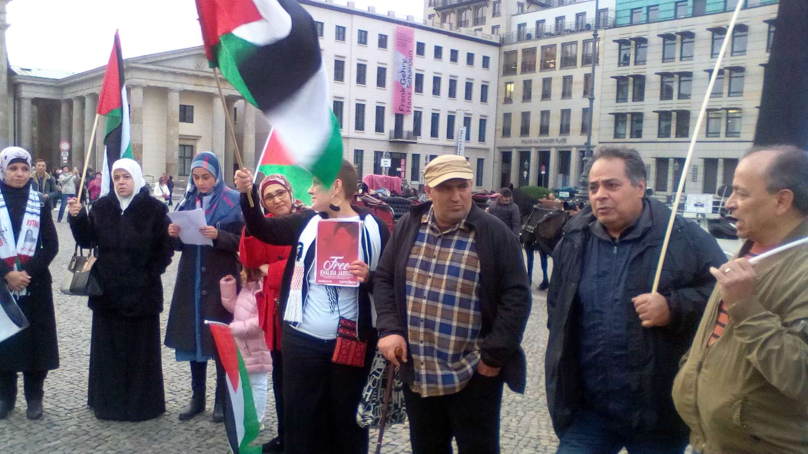 وقفة احتجاجية في برلين تضامنا مع قرية الخان الأحمر ومسيرات العودة الكبرى