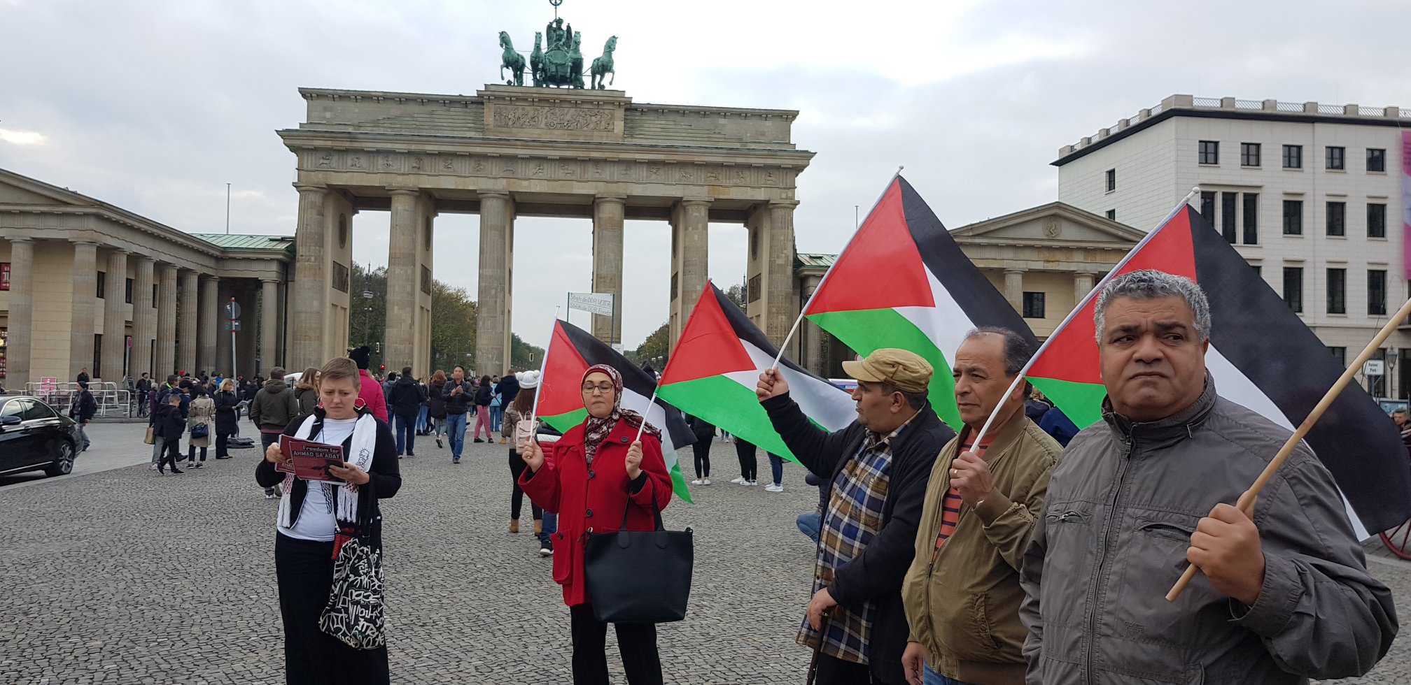 وقفة احتجاجية في برلين تضامنا مع قرية الخان الأحمر ومسيرات العودة الكبرى