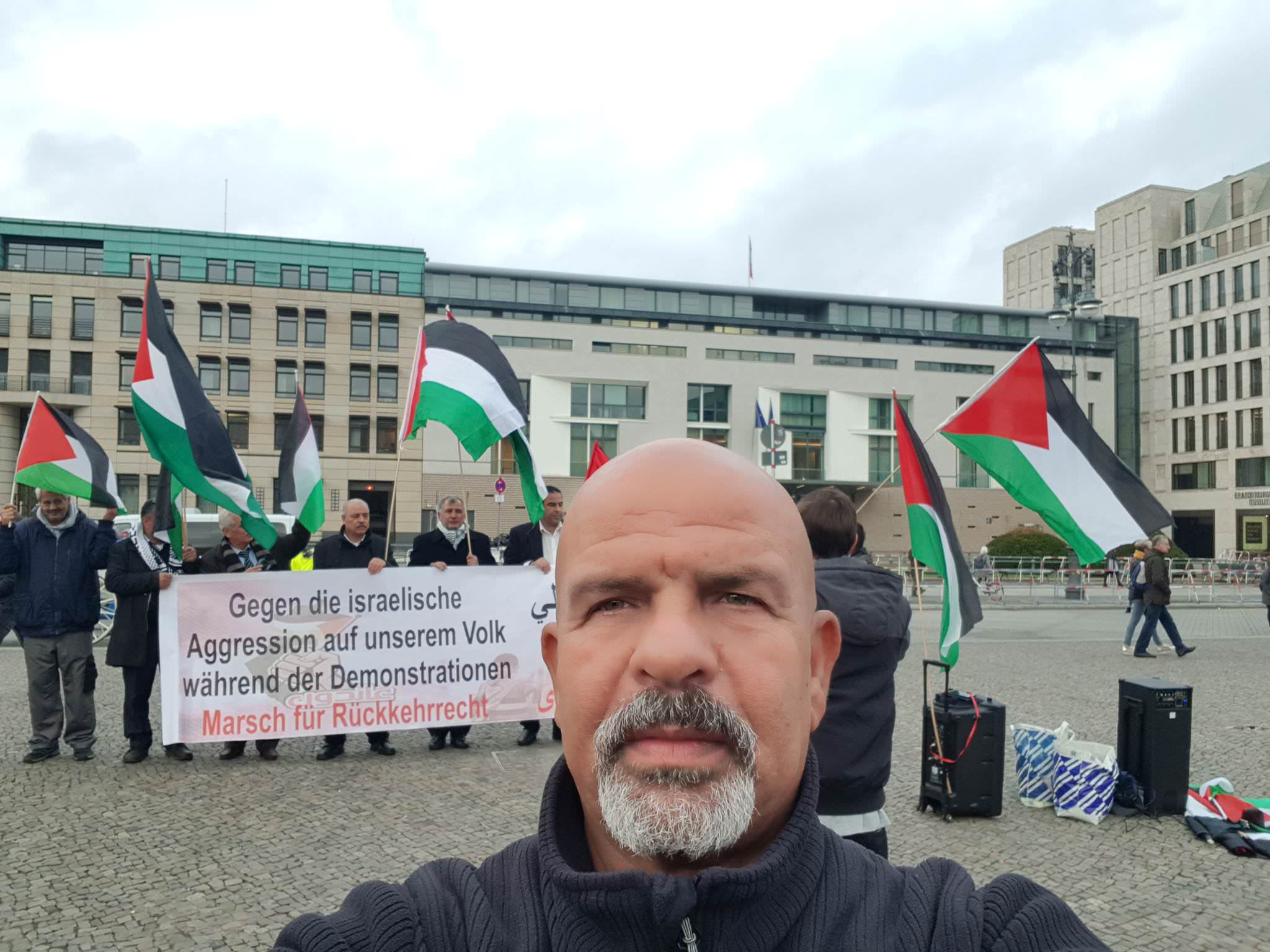 وقفة احتجاجية في برلين تضامنا مع قرية الخان الأحمر ومسيرات العودة الكبرى