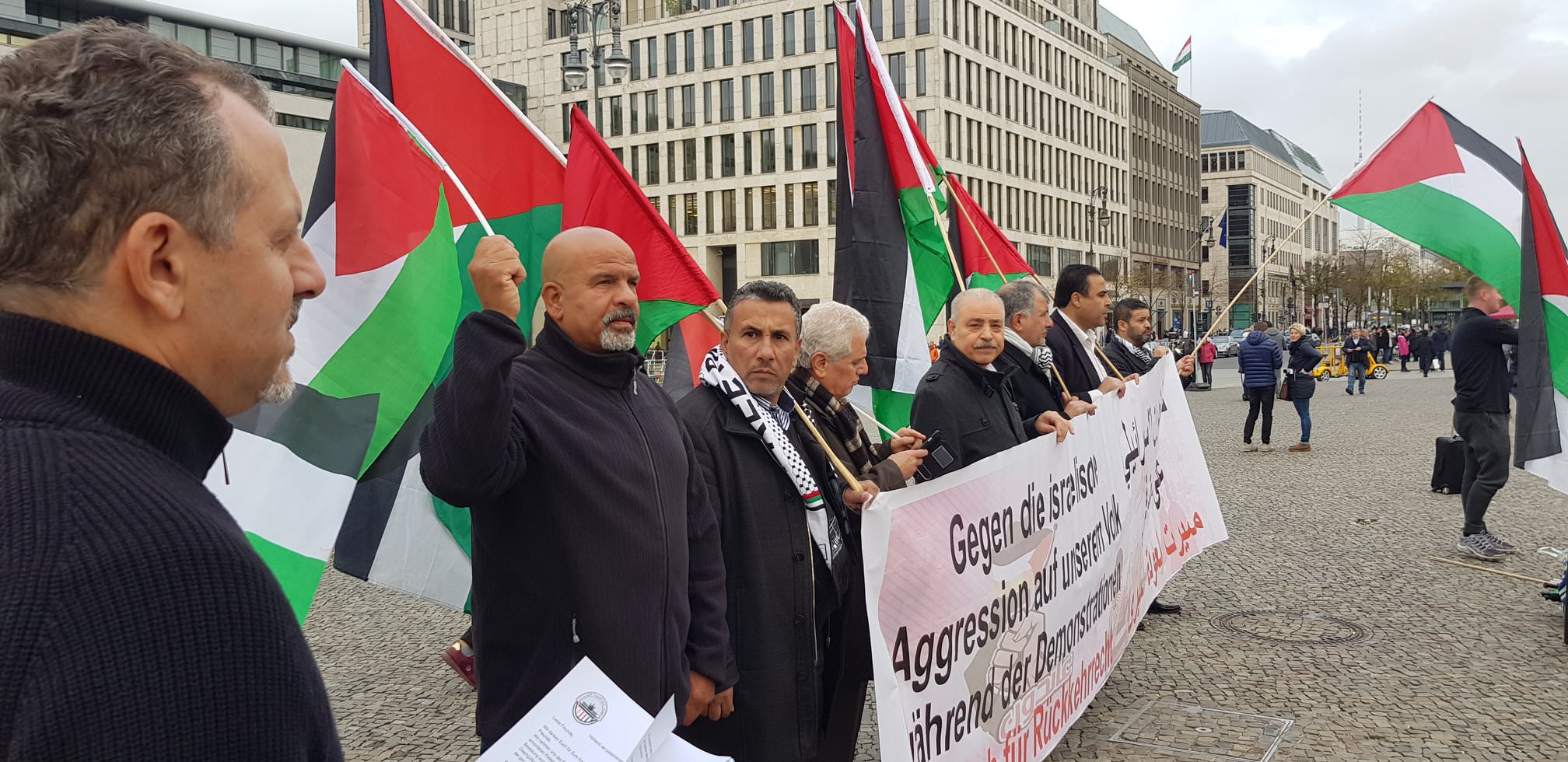 وقفة احتجاجية في برلين تضامنا مع قرية الخان الأحمر ومسيرات العودة الكبرى