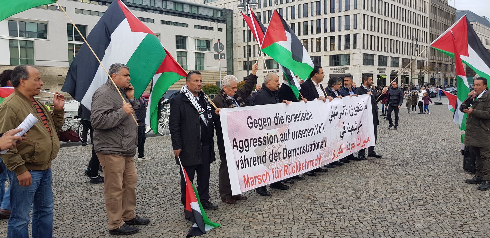 وقفة احتجاجية في برلين تضامنا مع قرية الخان الأحمر ومسيرات العودة الكبرى